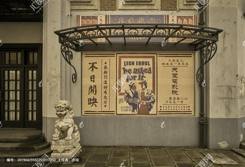 仿制假日本丰田工业大学文凭毕业证